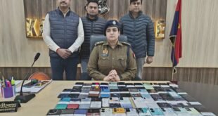 कासगंज-: पुलिस और सर्विलांस टीम को मिली एक बड़ी सफलता, खोए हुए 51 मोबाइल फोन किए बरामद, मोबाइल फोन वापस मिले तो मोबाइल स्वामियों खिले चेहरे।